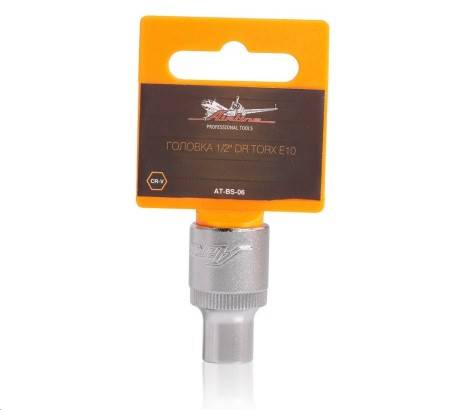 Головка звездочка Torx Е-10 1/2 (Airline)