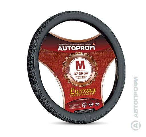 Оплетка руля (M) 2108-15, ИНОМАРКИ 37-39 см кожа плетеная вставка черно-серая LUXURY (Autoprofi) (20)