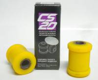 Сайлент-блок нижнего рычага ВАЗ 2108-15 полиуретан желтый из 2шт (Балаково Запчасть) (CS-20)