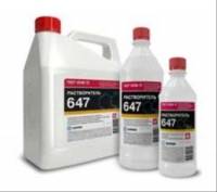 Растворитель 647 1 л. (ХИМИК)