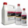 Растворитель 647 1 л. (ХИМИК)