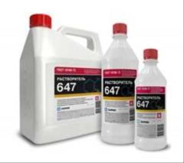 Растворитель 647 1 л. (ХИМИК)