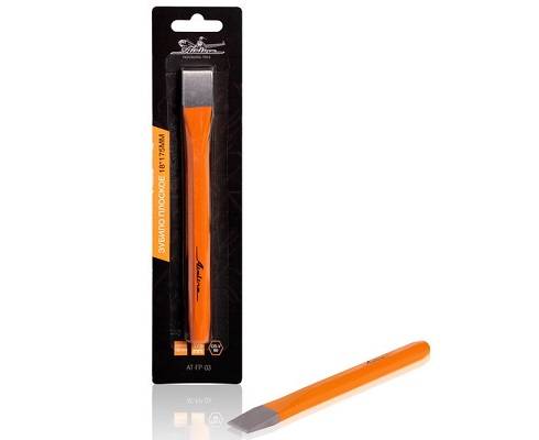 Зубило 18х175мм (Airline)