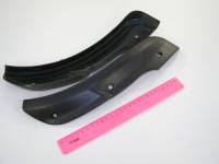 Накладка задн. крыла "банан" /2109/ 2шт пластм. (Сызрань)