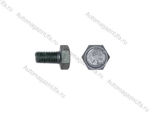 Болт М10х20 крепления кронштейна генератора 2101 короткий 2101-15970521