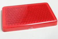 Катафот на дверь универсальный ВАУ (Рекардо) Катафот на дверь универсальный ВАУ (Рекардо)