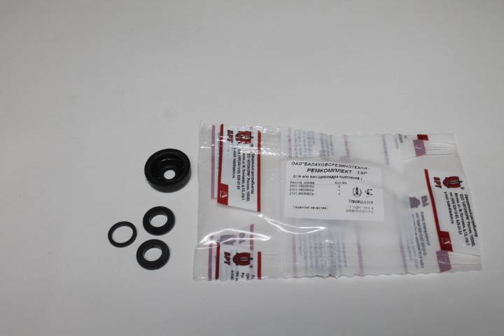 Рк ГЦС /2101/ (Балаково)