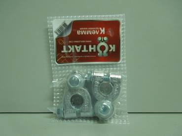 Клемма АКБ свинц. малые ГРУЗОВАЯ 2шт (Контакт)