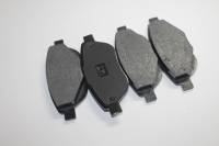 Колодка торм. Geely Emgrand перед. Колодка торм. Geely Emgrand перед.