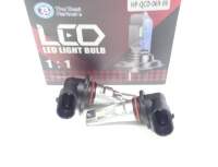 Лампа HB3 12-24V LED 2 шт