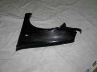 Крыло /1118/ Калина перед.лев. (Начало) Крыло /1118/ Калина перед.лев. (Начало)