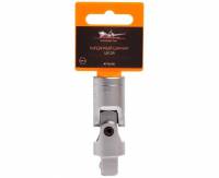 Кардан для головок 1/2" (Airline)