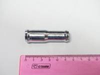 Трубка соединитель для патрубков прямая с перех. D16х14 L= 52 мм (металл)