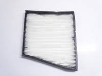 Фильтр салонный CHEVROLET Lanos 05>, DAEWOO Lanos 97> / Nubira 97> Dayan 96259613 Фильтр салонный CHEVROLET Lanos 05>, DAEWOO Lanos 97> / Nubira 97> Dayan 96259613