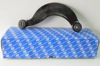 Рычаг Ford Focus II. Mazda III задн. поперечный верхний (AT) Чехия (5) Рычаг Ford Focus II. Mazda III задн. поперечный верхний (AT) Чехия (5)