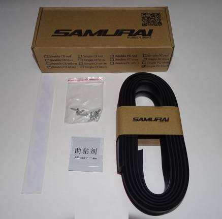 Молдинг бампера нижний универсальный (губа) Samurai 5х266см черный