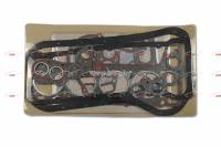 Прокладка ГБЦ /2101/ 76,0 (Ярославль) Прокладка ГБЦ /2101/ 76,0 (Ярославль)