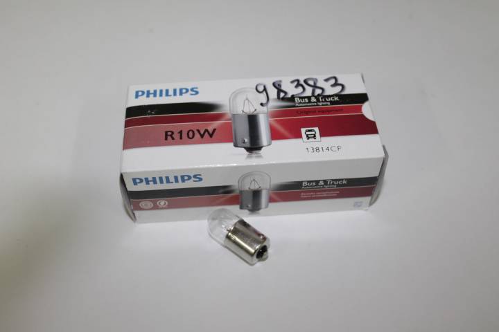 R10W (Philips)