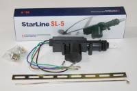 Электрозамок 5-ти проводной StarLine (CL5)