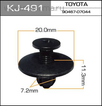 Клипса (пистон) MASUMA 491-KJ Клипса (пистон) MASUMA 491-KJ