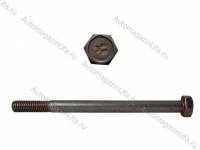 Болт М8х110 крепления масляного насоса 2101-07 длинный Болт М8х110 крепления масляного насоса 2101-07 длинный