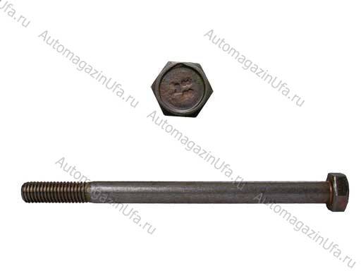 Болт М8х110 крепления масляного насоса 2101-07 длинный