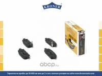 Колодка торм. Nissan Qashqai X-Trail T30/31 Renault Koleos задн. /дисковые/ Колодка торм. Nissan Qashqai X-Trail T30/31 Renault Koleos задн. /дисковые/