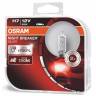 Лампа OSRAM H7-12-55 +100% Night Breaker Silver набор 2шт