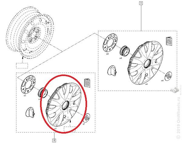 Колпак колеса R15 Renault Megane