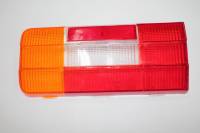 Рассеиватель зад.фон. /2106/ лев. (Димитровград)