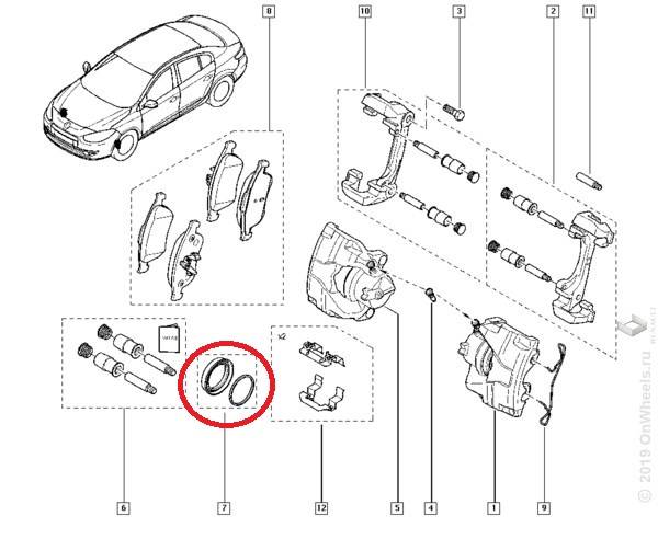 Рк перед. суппорта Renault Fluence Megane III (сальники)