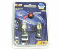 Лампа светодиод. 12V T10 бесцок. 6 диодов SMD белая с кнопкой-тестером блистер 2шт (МАЯК) (Маякавто) Лампа светодиод. 12V T10 бесцок. 6 диодов SMD белая с кнопкой-тестером блистер 2шт (МАЯК) (Маякавто)