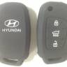 Чехол ключа зажигания Hyundai 16-- складного (3 кнопки) силикон (No name)