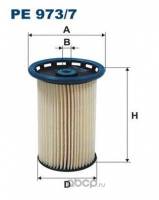 Фильтр топливный Audi Q3 Volkswagen Passat Tiguan дизель Фильтр топливный Audi Q3 Volkswagen Passat Tiguan дизель