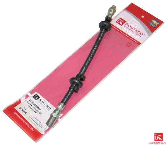 Шланг тормозной /2110/ перед. (Rosteco)