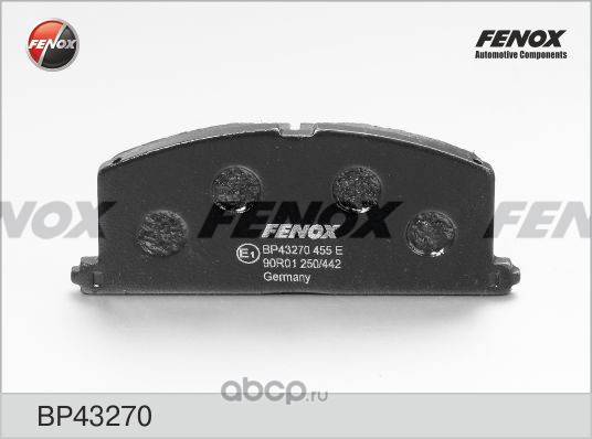 Колодка торм. Toyota Corolla E10/E11 перед.