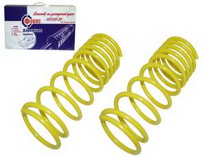 Пружина задн. ВАЗ 2101-2107 (2шт) СПОРТ заниженные на 40мм (Фобос)