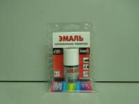 Краска (эмаль) номерная 233 Белый с кисточкой 15мл блистер (Kudo) 