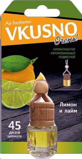 Ароматизатор подвесной "БОЧОНОК Freshco Vkusno" Лимон-Лайм
