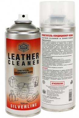Очиститель-кондиционер кожи 520 мл. "Сильвер Лайн" (аэроз.) (АГАТ-АВТО)
