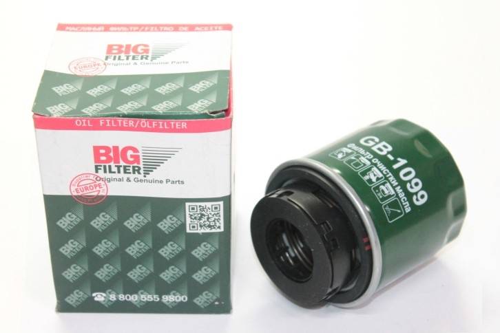 Фильтр масляный Volkswagen Golf V/VI 1.4 TSI 07- Skoda Octavia II Superb II 08- (BIGFILTER)
