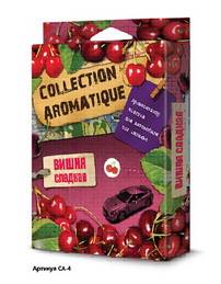 Освежитель (ароматизатор) под сиденье COLLECTION AROMATIQUE Вишня сладкая (200г) (Fouette) (40)