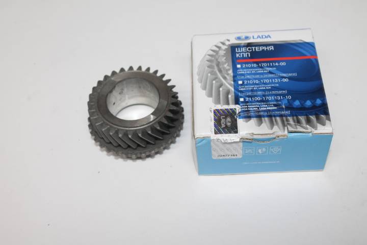 Шестерня КПП ВАЗ 2108-15 5 передачи вторичного вала (АвтоВАЗ)