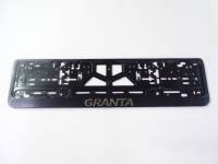 Рамка под номер с защелкой серебро "GRANTA" рельеф (Новосибирск) Рамка под номер с защелкой серебро "GRANTA" рельеф (Новосибирск)