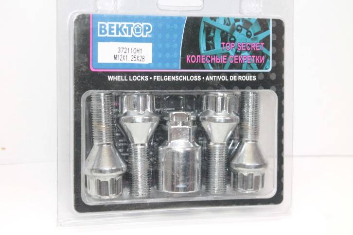 Секретка болт колеса M12 х 1,25 конус L=28мм (4+1)(10) (Вектор)