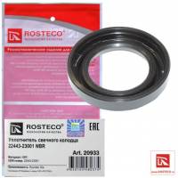 Прокладка свечного колодца Hyundai Accent Getz (Rosteco)