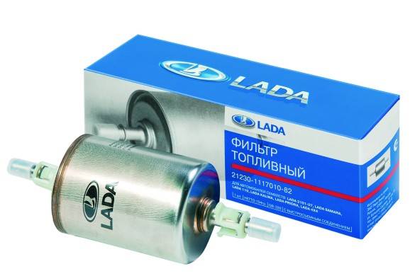 Фильтр топливный /2110, 2123, 1118/ инж. н/о (дв.1,6) с защелкой (АВТОВАЗ)