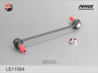 Стойка стабилизатора Renault Clio III Nissan Micra Note Tiida перед.