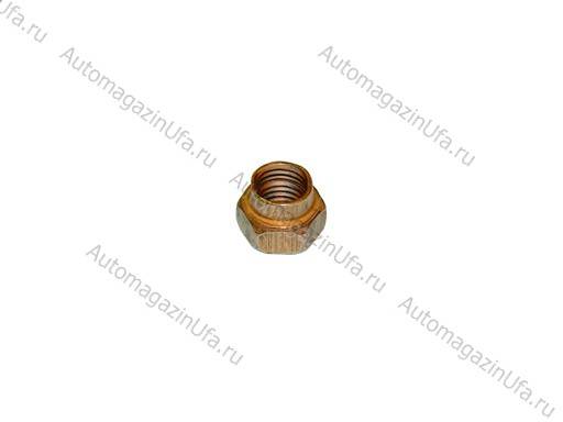 Гайка М10 приемной трубы 2110 омедненная 2110-1203019