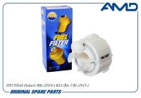 Фильтр топливный Hyundai Solaris Kia Rio III погружной (в топл. баке)